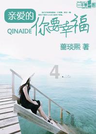 八项规定：贵在坚持、也成在坚持