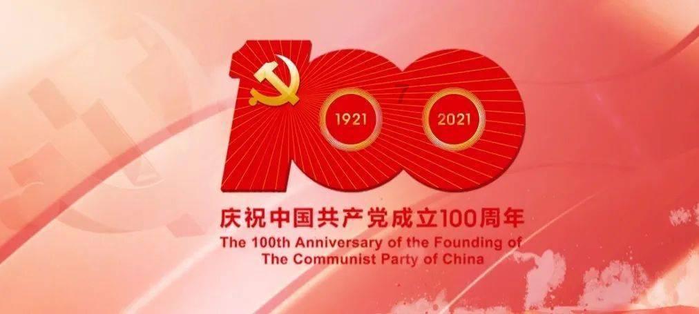 中国人蜂拥而至，东京酒店价格飙升