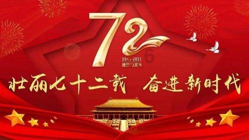 小S晒泳装照，并表示“45岁有点肉还挺性感的啊”，身材好绝！