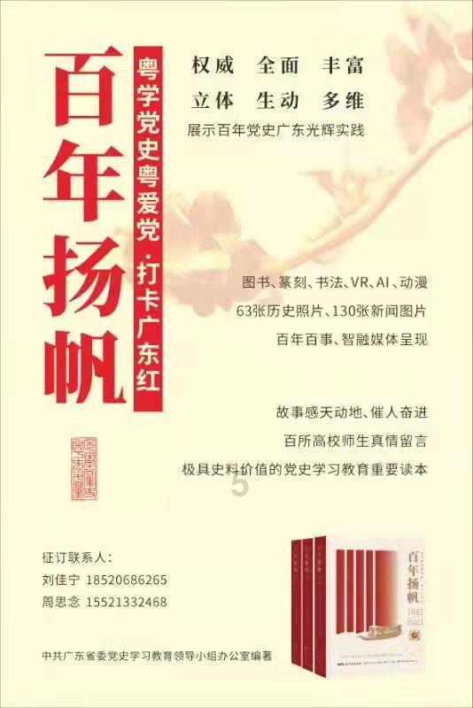 手机游戏