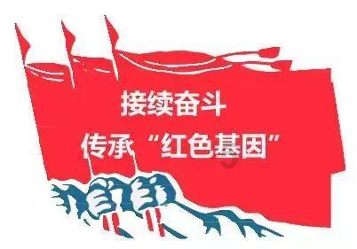 石家庄市青少年书画家协会新年送福公益活动