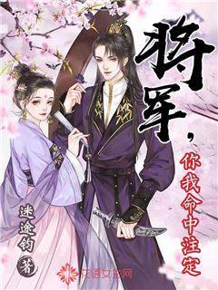 伯斯森林逃生