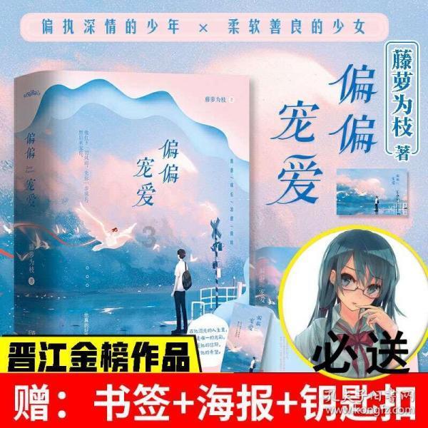 厦门C4D设计培训班学费多少